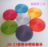 Бесплатная доставка цвета гофрированная нота ручной работы ручной карты карта карта Цвета бумаги DIY Гофрированная бумажная рулон 1 см*10 метров