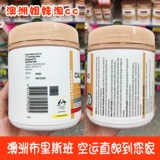 Австралийские таблетки кальция австралийского кальция цитрат кальций цитрат мать кальций 150 зерновые добавки кальция костяные зубы, беременные взрослые пожилые люди