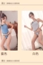 Cộng hòa Trung Quốc tiểu luận tình dục tạp dề phụ nữ sinh viên nóng trong suốt vải tuyn cổ điển dành cho người lớn đồ lót thong - Bellyband Bellyband