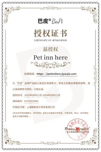 Petinn Papi Pets Dallem Dogs and Cats толстые подгузники Diedesiuria не влажная