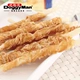 PETINN Nhật Bản DoggyMan Doge Manshishi Pet Snack Gà ức Da thô Dog Dog Molar Stick - Đồ ăn vặt cho chó thức ăn royal canin Đồ ăn vặt cho chó