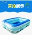 Bơi người lớn nhà bé con tắm inflatable tắm dày con bóng biển đồ chơi hồ bơi chơi hồ bơi Bể bơi / trò chơi Paddle