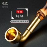 Старомодная курительная трубка ручной работы, агатовый медный мундштук