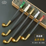 Мужская традиционная сухой дымовой мешок горшок старой в стиле чистого медного агата сигареты с твердым деревом сигарет сигарет сигарета