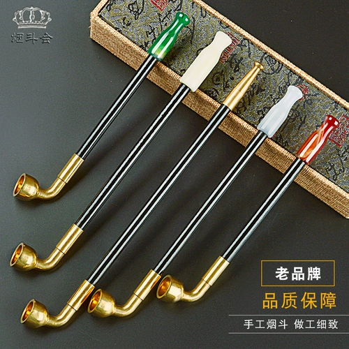 Мужская традиционная сухой дымовой мешок горшок старой в стиле чистого медного агата сигареты с твердым деревом сигарет сигарет сигарета