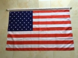 Стена -Минье крытого флагрина. Национальный флаг № 4 144 см 96 см.