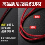 Huawei, apple, длинный зарядный кабель, 2м, «три в одном»