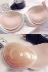 Hàn Quốc dán ngực dày thoáng khí miếng đệm ngực vô hình dán áo lót đồ lót chèn ngực nhỏ tập hợp siêu dày miếng đệm ngực - Nắp núm vú