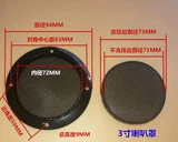 2 瀵 瀵 2 2 枃鍙 Вышивка 缃?#3 瀵? 瀵? 瀵? .5 瀵? 0 瀵 瀵 槻 槻 樼 瑁 呴