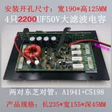 1000 Вт Bluetooth Full -Sound Pure 12 В дюймового автомобильного басового пистолета