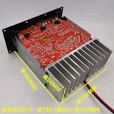 200 Вт Liangsheng High -Power 12V Плата усилителя 12 -INCH CAR Полночастотный чистый бас 8 -дюймовый 10 -дюймовый основной тройной труб