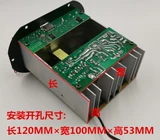 Колонки, материнская плата, bluetooth, высокая мощность, 12v, 220v, схема