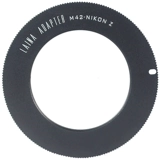 Veada 1 мм M42 до z подходит для Nikon Z6 Micro -single -single M42 увеличительная головка спринклер