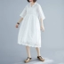 Mùa hè 2019 phiên bản Hàn Quốc mới của chiếc đầm cổ rộng cỡ lớn màu trắng siêu cổ của phụ nữ là một chiếc váy mỏng - A-Line Váy