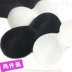 Mỏng ngực pad áo ngực ống mảnh đầu miếng bọt biển chèn hạt massage khoảng 0.5 cm dày Minh họa / Falsies