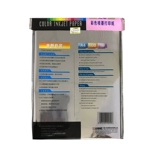 Цветная струйная печатная бумага A4 Color Spray Paper 108G фото -студия фоторепортажа Рекламная листовка Плака