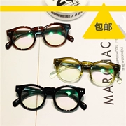 Tide thương hiệu Hàn Quốc đôi khung tròn kính chống bức xạ khung kính có thể được trang bị khung kính cận thị cho nam và nữ gương phẳng retro - Kính