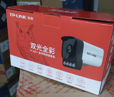 Сетевая IP камера tp-link 300万像素poe双光全彩音频网络摄像机 tl-ipc536hsp-w
