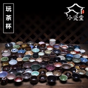 Sảnh sứ nhỏ Teacup 8 gói Cup Cup Cup Cup cá nhân Kung Fu Tea Set Single Cup Cup Tea - Trà sứ