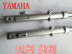 Xây dựng Yamaha xe gắn máy ngày thanh kiếm YBR125 phía trước ngã ba JYM125-2-3 trước sốc hấp thụ trước shock absorber 06-07 phuộc nhún xe vision Xe máy Bumpers