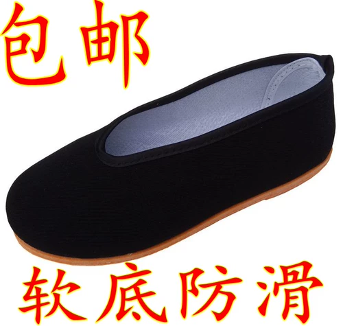 Старый Пекин мальчик черная ткань танцевальная обувь, девочки исполняют обувь мягкие подошвы, старый мастер -мастер восьмой армия