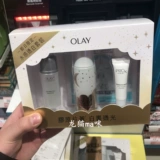Olay, эссенция в ампулах, осветляющий комплект, Гонконг