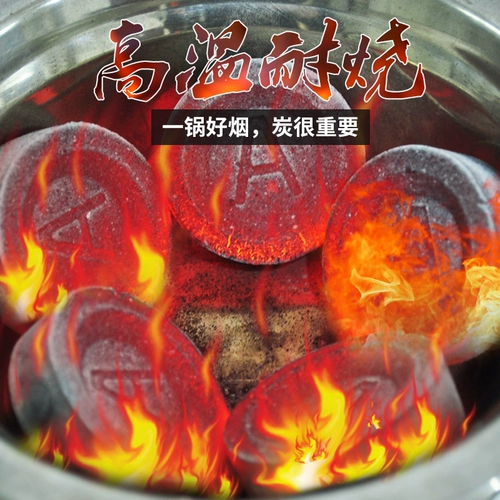 Арабская вода -цигареты, посвященные быстрому ускоренному углеродному сигарет