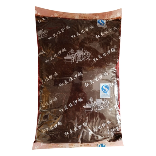 Паста из красной фасоли начинка бобовая паста начинка лунные пирожные пельмени пельмени пельмени пельмени яиц желток хрустящие рисовые начинки начинка для выпечки сырья бесплатная доставка