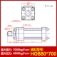 Xi lanh thủy lực xi lanh hạng nặng HOB63 / 80 * 50 100 150 200 250 300 xi lanh khuôn trạm thủy lực