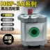 Bơm thủy lực Đài Loan bơm dầu bánh răng áp suất cao HGP-3A-F8 F11R F13R F14R F17 F19R F23R bơm thủy lực k3v112 cấu tạo bơm thủy lực piston 