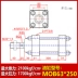 khớp nối xoay thủy lực Xi lanh thủy lực xi lanh nhẹ MOB50/63*50 100 150 200 250 300 350-FA xi lanh thanh giằng khớp nối xoay thủy lực Khớp nối thủy lực