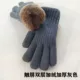 găng tay cao su bảo hộ Găng tay nam mùa đông có màn hình cảm ứng cộng thêm lớp nhung dày dặn để đi xe điện chống gió lạnh từ nhà sản xuất bán trực tiếp len size lớn giữ ấm găng tay chống nắng thể thao