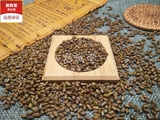 Кассиази чайная подушка ядро ​​китайское фармацевтическое материало