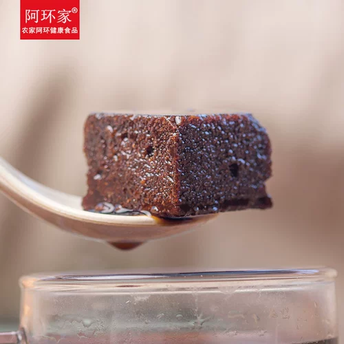 Ахуанджиа специализированное древнее метод старый коричневый сахар чистый черный сахарный блок 500 г бесплатная доставка крови менструальное питье