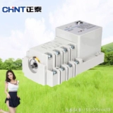 Zhengtai Dual Power автоматический переключатель преобразования NH42-63/4SZX 4P 63A Автоматический переключатель ПК ПК Уровень