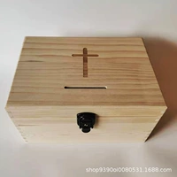 Выделенная коробка дерево блокировать пожертвование деревянная коробка Love Love Box сплошная деревянная буква буква коробка для музыки пожертвования производитель специальное предложение специальное предложение