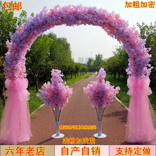 Новая свадебная арка вишневая вишня дверная квадратная дверь Цветочная дверь Все вишневые арка