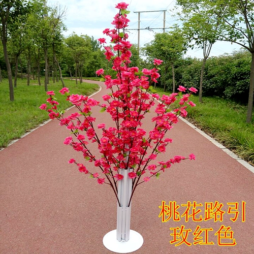 Новое персиковое цветочное дерево