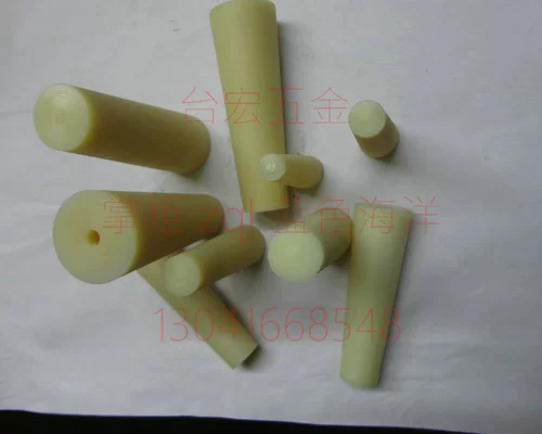 Скачанная трубка Сьюченовая головка, блокирующая трубчатая трубка, конденсаторная конденсаторная трубка, заблокированная вздутая пробирная труба.