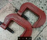 Более тяжелая C/G Chipper, заливающая стальная C-образная C-образная чип-держатель с G-образной чипечной стальной пластиной с 2-дюймовой 50 мм-12-дюймовой