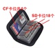 Túi điện thoại di động bảo vệ thẻ lưu trữ thẻ CF thẻ nhớ kỹ thuật số hộp SD Gói hoàn thiện SD Gói thẻ nhớ thẻ nhớ CF CF Lưu trữ cho sản phẩm kỹ thuật số