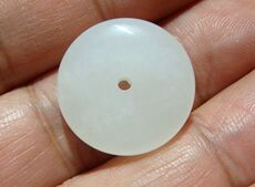 Украшения на шею 【进店有礼】青海玉（白玉壹级料--温润细腻）--宝宝平安扣--a17#