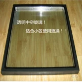 Пекин разбитый мостовой алюминиевый стальной стеклянный стеклянный стеклян