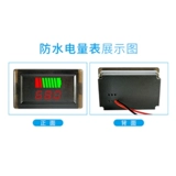 Электромобиль, аккумулятор, литиевые батарейки, ЖК-дисплей, 12v, 60v, 72v, 84v