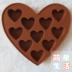 Khuôn silicon Handmade Chocolate Mold Baking DIY Khuôn Pudding Khuôn Silicone 10 hình trái tim khuôn bánh khọt Tự làm khuôn nướng