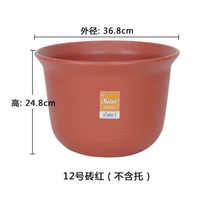 Середина -Корт -12 Цвет чая