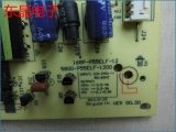 Оригинальный Skyworth 55e660e Power Board 168p-P55Elf-12 5800-P55Elf-1200/55 дюймов