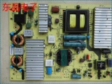 Оригинальный Skyworth 55e660e Power Board 168p-P55Elf-12 5800-P55Elf-1200/55 дюймов