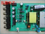 Оригинальный Китай и Южная Корея LTE32803 Power Plate CVB32009 32 дюйма