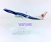 Hợp kim 16cm BoeingB737-900 Lion Lion Lion mô phỏng máy bay chở khách mô hình tĩnh mô hình ô tô Chế độ tĩnh